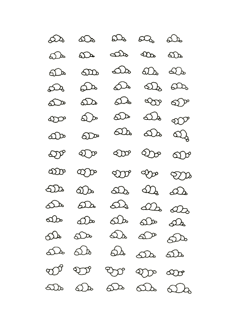 Zeichnung b-01 / Dortmunder Kunstverein: Der 'Hey now' Moment, 2007