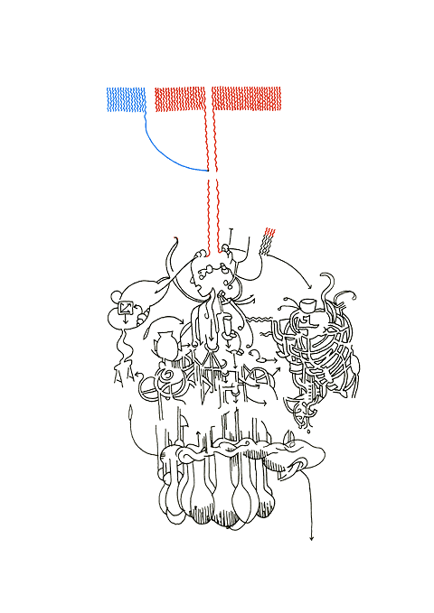 Zeichnung f-10/ Dortmunder Kunstverein: Der 'Hey now' Moment, 2007